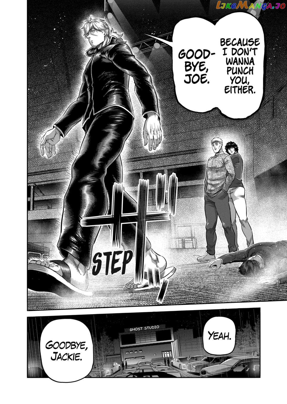 Kengan Omega Chapter 236 image 16